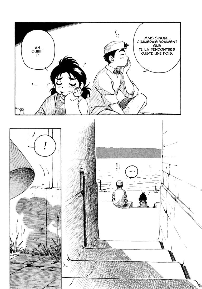 img Yokohama Kaidashi Kikou 5